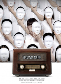 www.22eee.com中文字幕