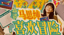 www.22eee.com中文字幕
